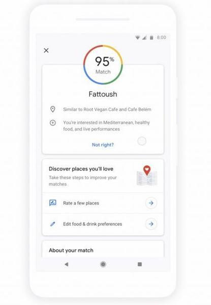 Google Maps для iOS теперь тоже может предсказать, насколько пользователю понравится ресторан