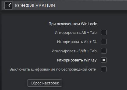 Игровая механическая клавиатура Corsair K63 Wireless:, фото 23