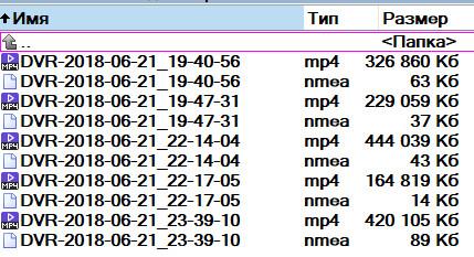 Видеорегистратор Navitel RE900 на базе Android, фото 22