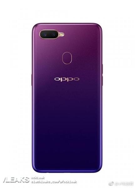 Oppo A7X