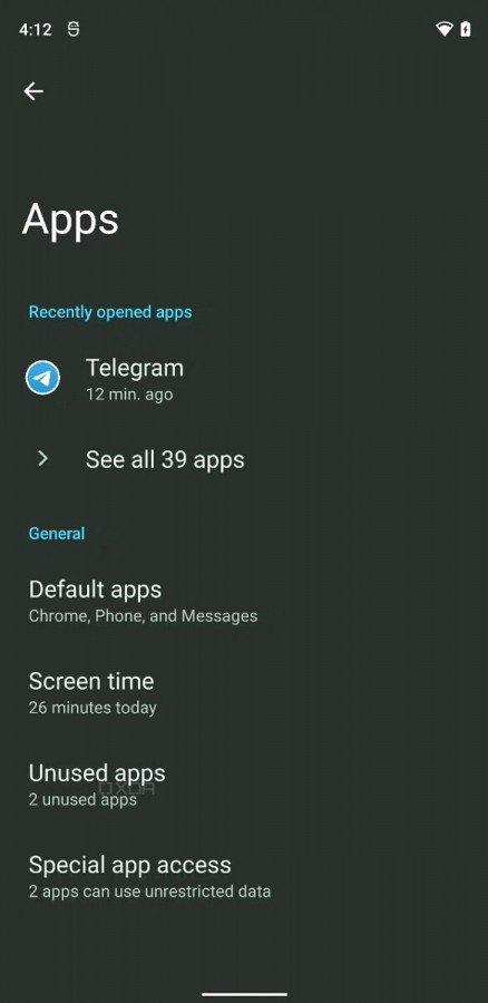 Никакой пощады неиспользуемым приложениям в Android 12. Они будут заморожены и утратят все ранее выданные разрешения, фото 2