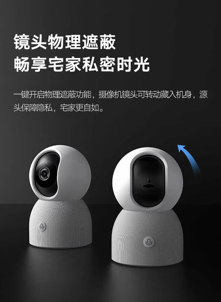 Представлена самая технологичная камера Xiaomi с качественными картинкой и звуком, фото 2
