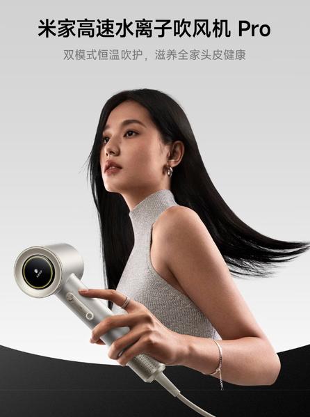 Изображение: Xiaomi