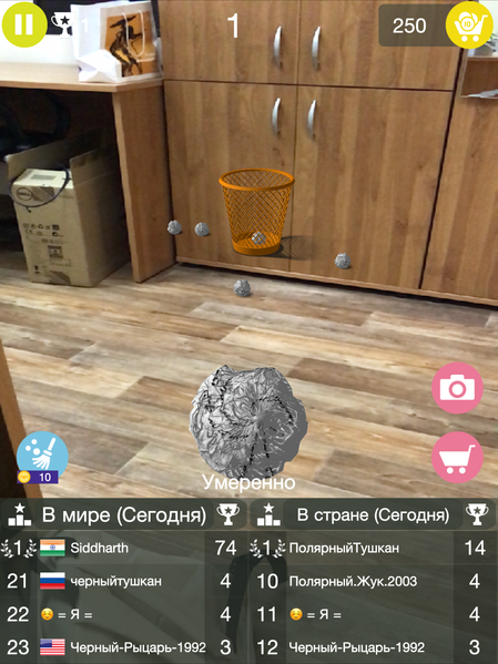 Приложения дополненной реальности для iPad:, фото 12