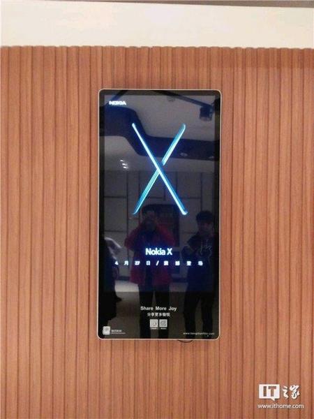 В конце месяца будет представлен смартфон Nokia X, фото 1