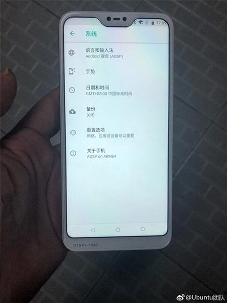Xiaomi Redmi 6