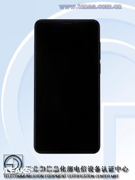 Meizu M822Q