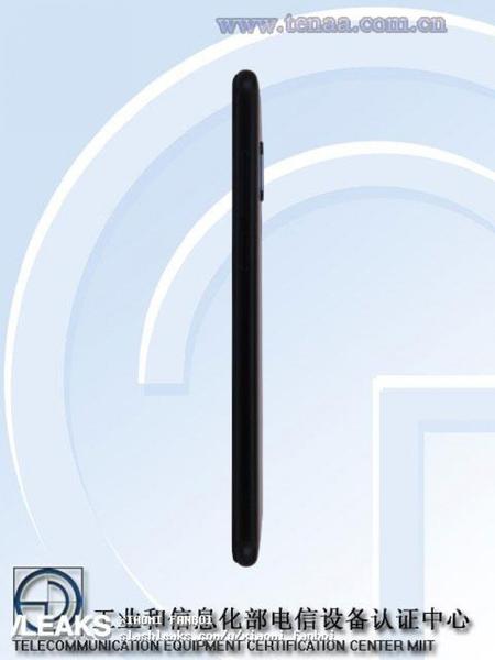Meizu M822Q