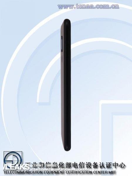 Meizu M822Q