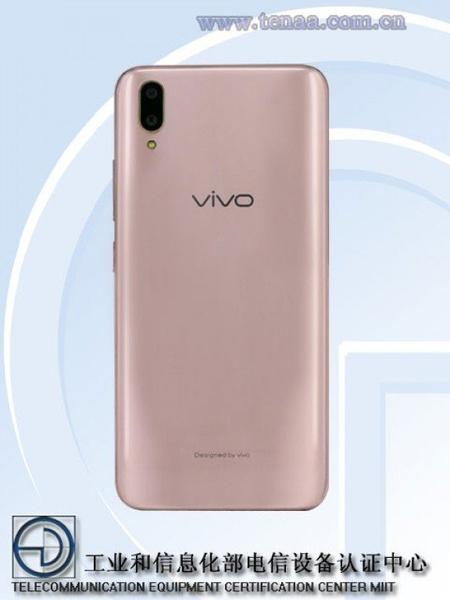 В базе данных TENAA появились смартфоны vivo V1818A, V1818T и V1814T, фото 2