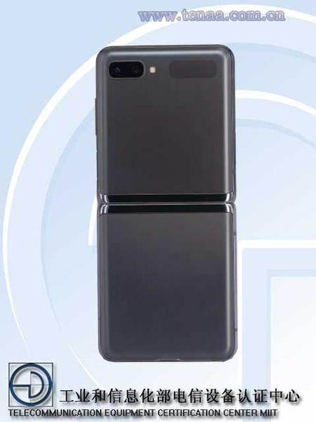 Первая гибкая раскладушка на SoC Snapdragon 865+. Спецификации Samsung Galaxy Z Flip 5G рассекречены, фото 1