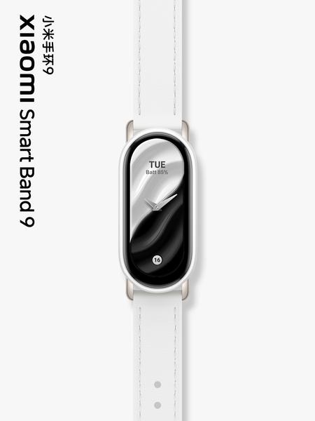 Новейшие Xiaomi MIX Fold 4, Redmi K70 Ultra, Xiaomi Band 9 и Xiaomi Watch S4 Sport уже доступны для заказа в Китае, фото 1