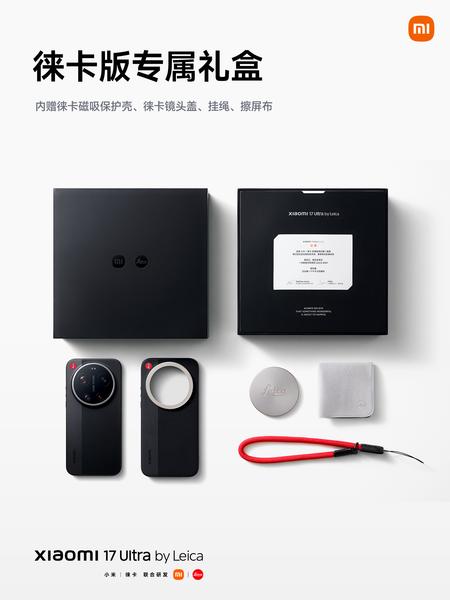 Изображение: Xiaomi