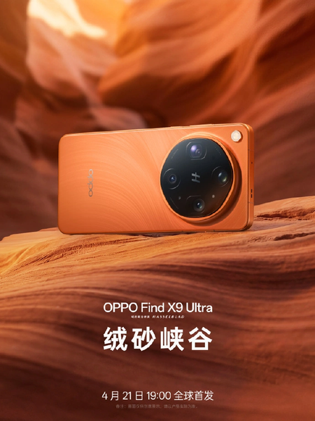 Фото Oppo