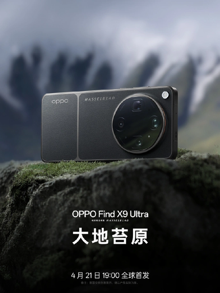 Фото Oppo