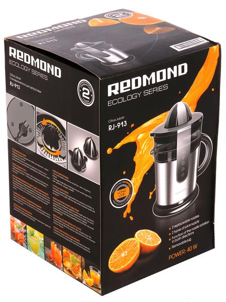 Соковыжималка для цитрусовых Redmond RJ-913:, фото 2