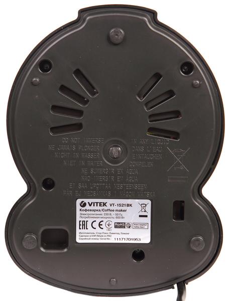 Капельная кофеварка Vitek VT-1521 BK:, фото 3
