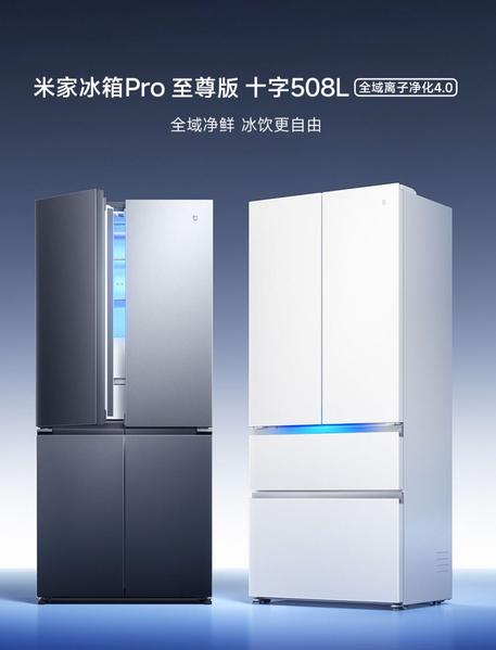 Изображение: Xiaomi