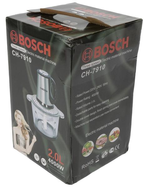 Измельчитель Bosch CH-7910:, фото 2