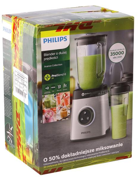 Стационарный блендер Philips HR3655, фото 2