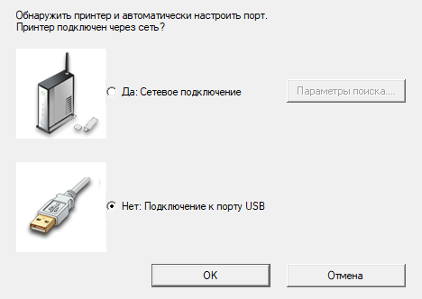 Epson WorkForce Pro WF-С5790DWF:, фото 16