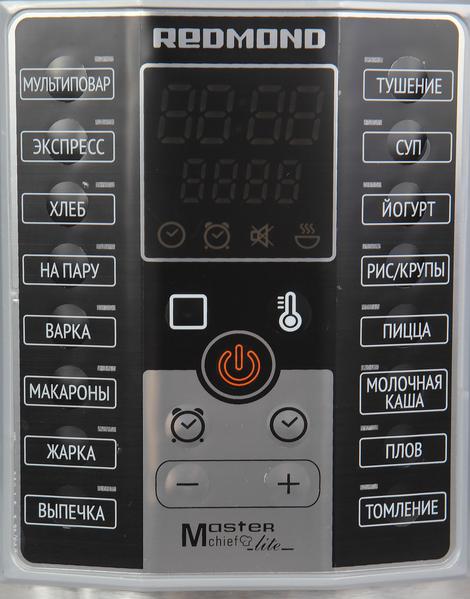 Мультиварка Redmond RMC-M252:, фото 12