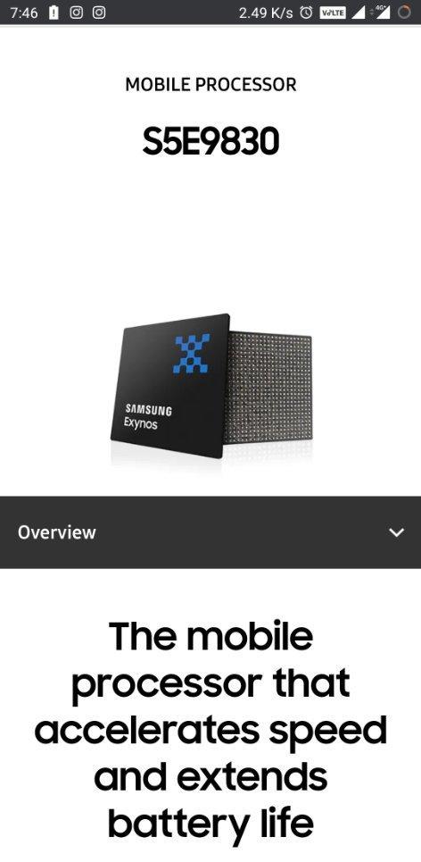 Интриги больше нет. Стало понятно, какую платформу получит Samsung Galaxy S11, фото 1