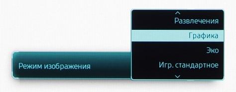 Игровой монитор Samsung Odyssey OLED G8 G80SH:, фото 26