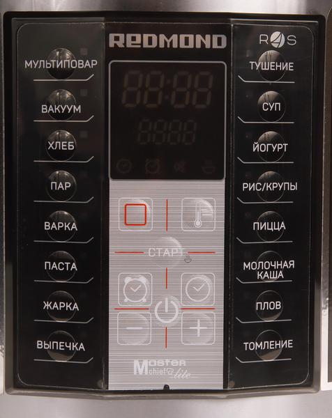 Мультиварка Redmond SkyCooker RMC-M40S:, фото 13