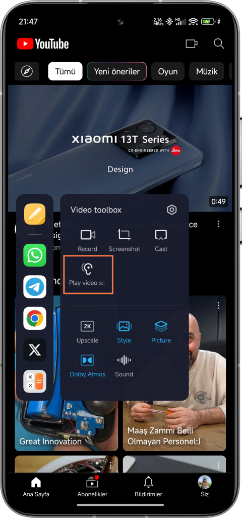 Xiaomi удаляет популярную функцию из HyperOS: она позволяла пользоваться YouTube с выключенным экраном без платной подписки, фото 1