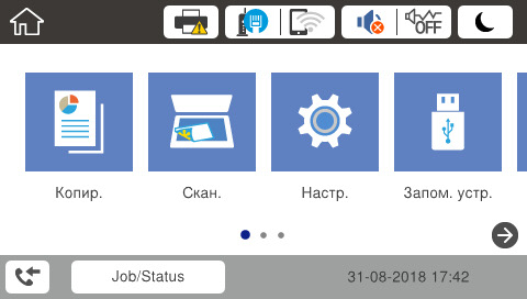 Epson WorkForce Pro WF-С5790DWF:, фото 14
