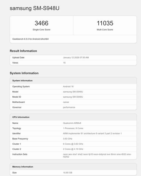Изображение: Ice Universe/Скриншот базы Geekbench
