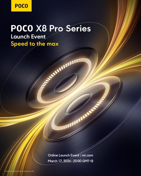 Изображение: Poco