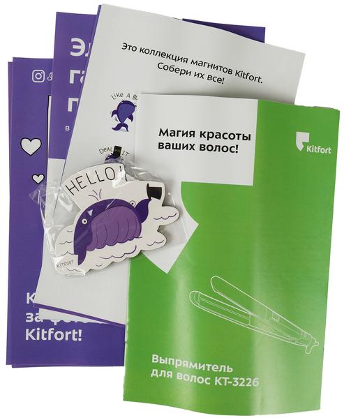 Стайлеры для волос Kitfort KT-3218, KT-3225, KT-3226 и KT-3227:, фото 24