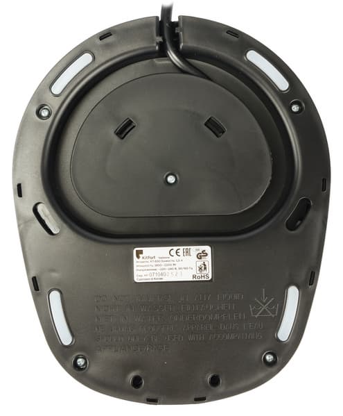 Kitfort KT-650 - база снизу