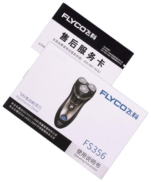 Роторная электробритва Flyco FS356:, фото 5