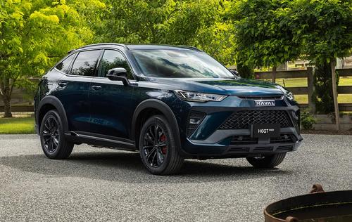 Фото: Haval