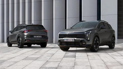 Изображение: Kia
