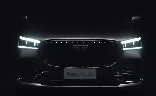 Скриншот видео Geely