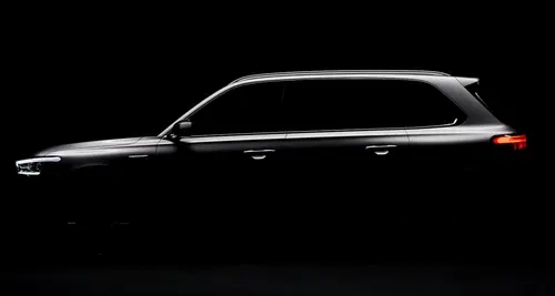 Скриншот видео Geely
