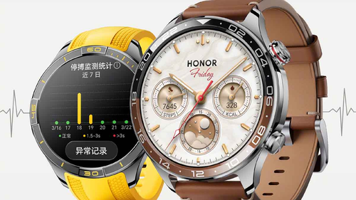 Умные часы Honor Watch 6 Pro с мониторингом остановки сердца, уровня сахара и артериального давления поступят в продажу 28 сентября 2026