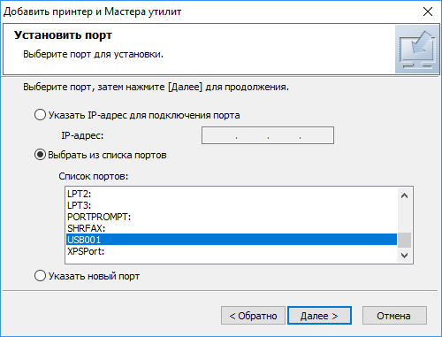 МФУ Ricoh MP C2011SP:, фото 110