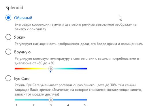 Деловой ноутбук Asus ExpertBook P5 G2 PM5606CGA с AMD Ryzen AI 7 445:, фото 50