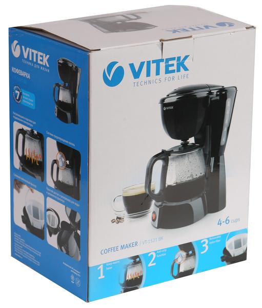 Капельная кофеварка Vitek VT-1521 BK:, фото 2