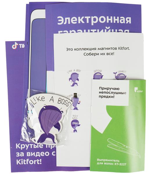 Стайлеры для волос Kitfort KT-3218, KT-3225, KT-3226 и KT-3227:, фото 31