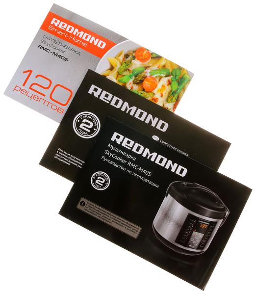 Мультиварка Redmond SkyCooker RMC-M40S:, фото 12