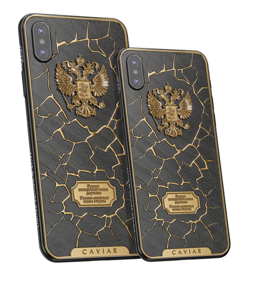 В России предлагают iPhone XS и iPhone XS Plus, фото 4