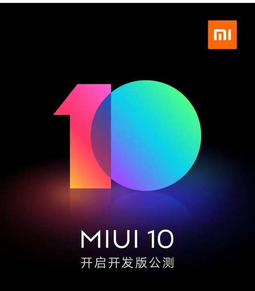 MIUI является лишь четвертой Android-оболочкой по скорости работы, первое место досталось Hydrogen OS