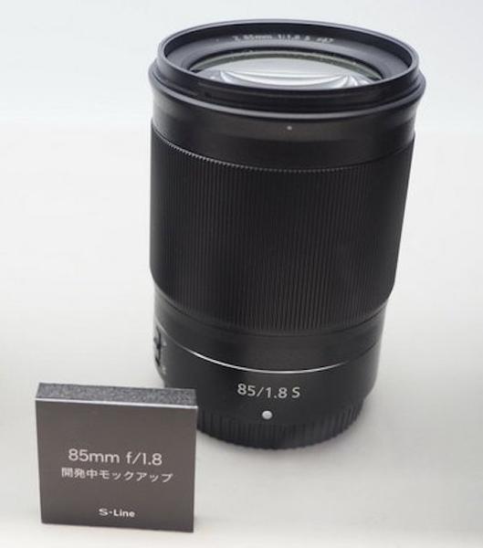 Анонс объектива Nikon Nikkor Z 85mm f/1.8 S ожидается на следующей неделе, фото 2