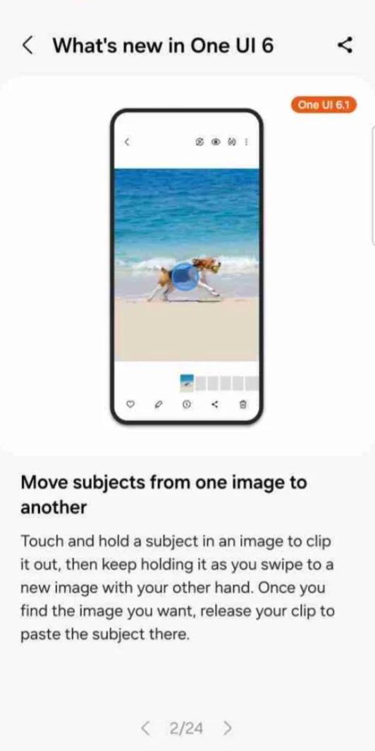 Чем будут удивлять Samsung Galaxy S24, Galaxy S24 Plus и Galaxy S24 Ultra? Раскрыты ИИ-возможности One UI 6.1, фото 5